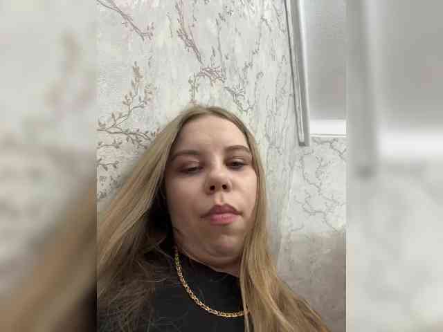GameGoddess webcam