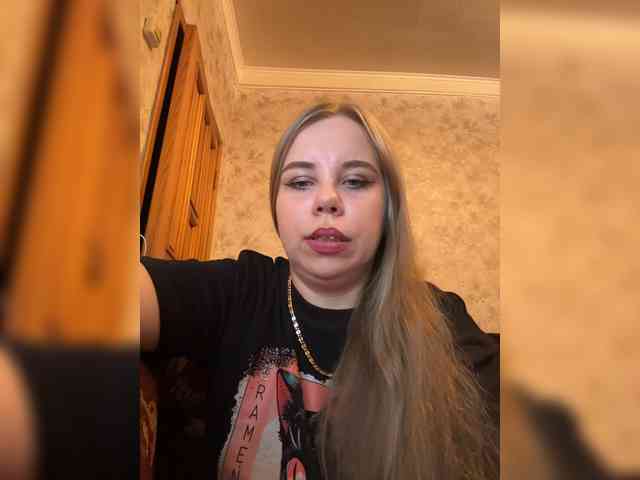 GameGoddess webcam