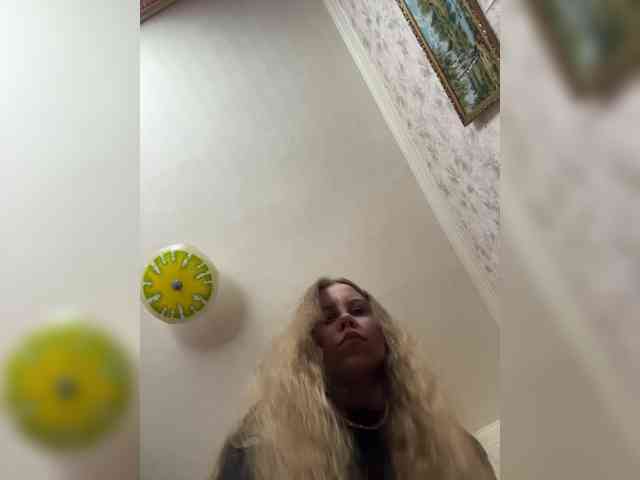 GameGoddess webcam