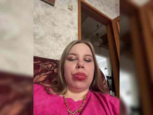GameGoddess webcam