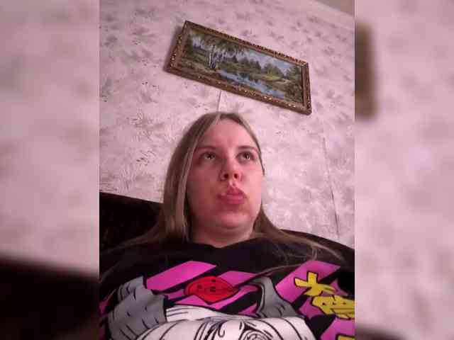 GameGoddess webcam