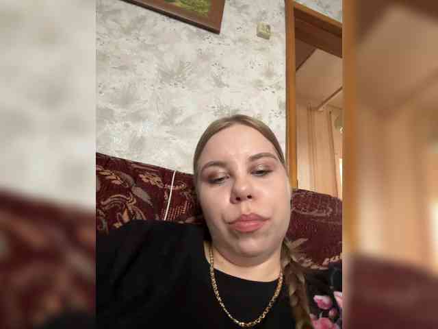 GameGoddess webcam