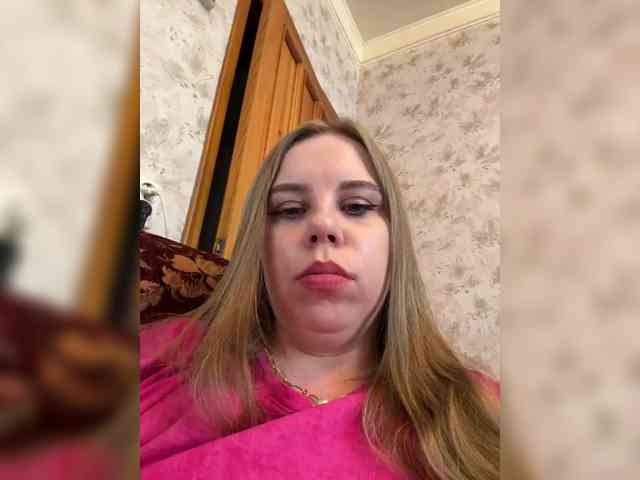 GameGoddess webcam