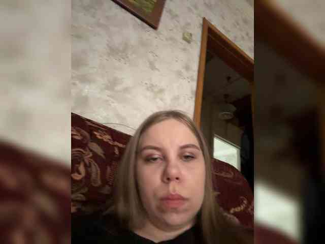 GameGoddess webcam