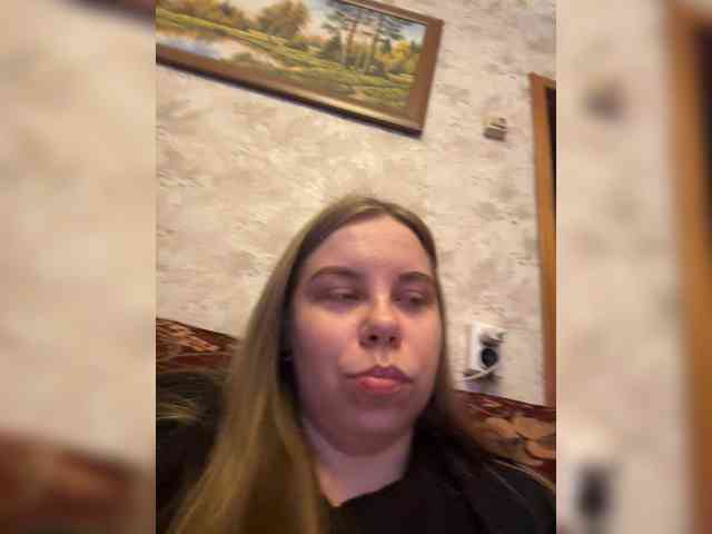 GameGoddess webcam