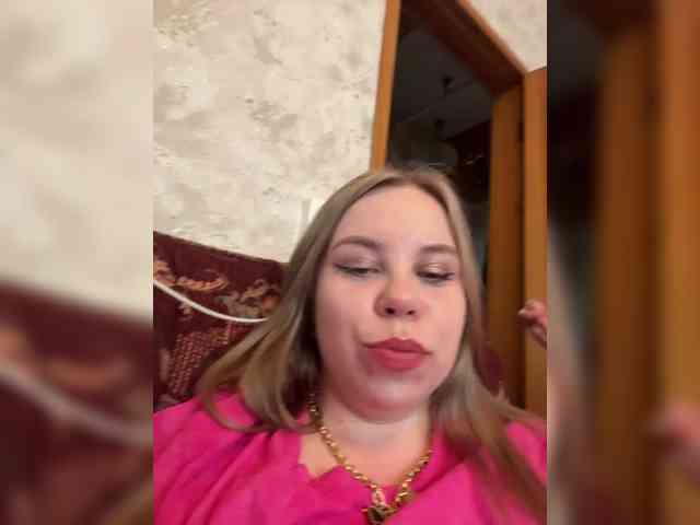 GameGoddess webcam