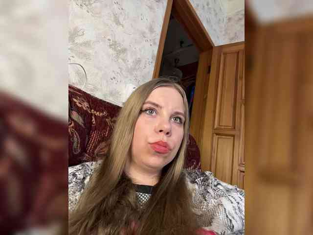 GameGoddess webcam