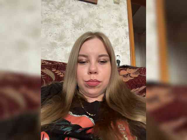 GameGoddess webcam