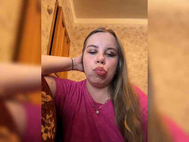 GameGoddess webcam