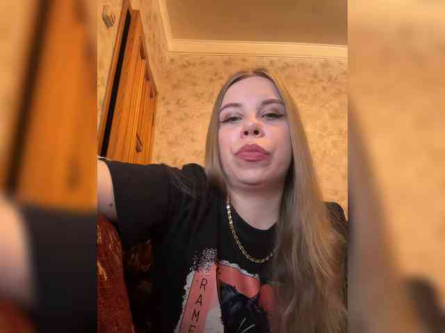 GameGoddess webcam