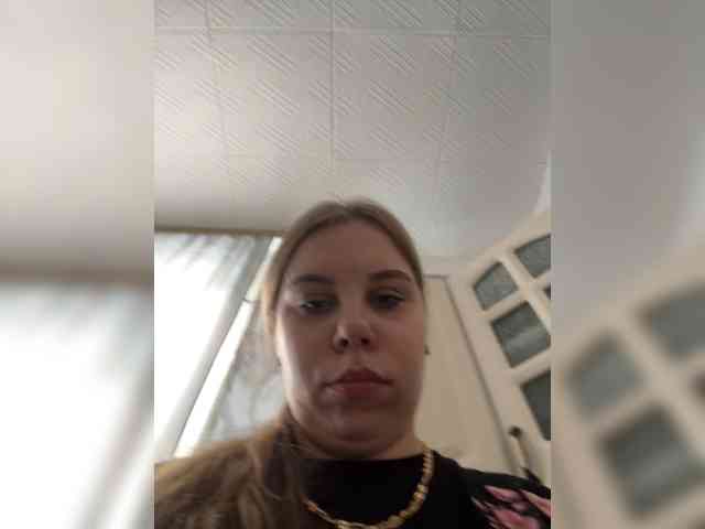 GameGoddess webcam
