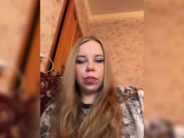 GameGoddess webcam