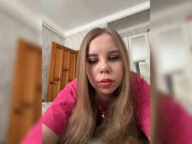GameGoddess webcam