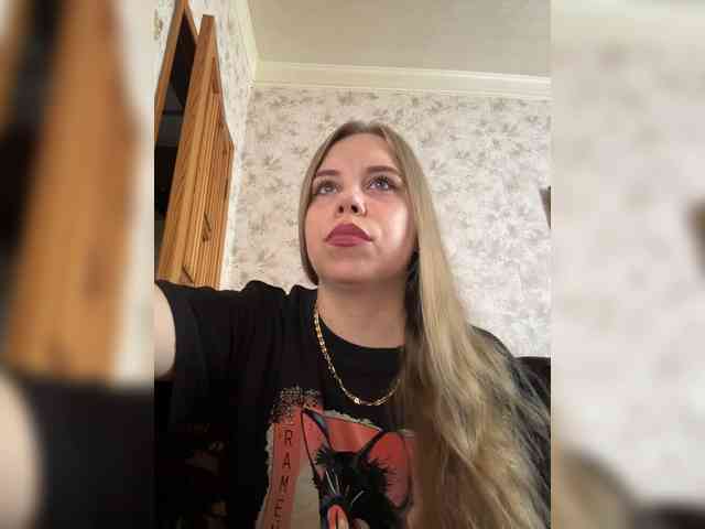 GameGoddess webcam
