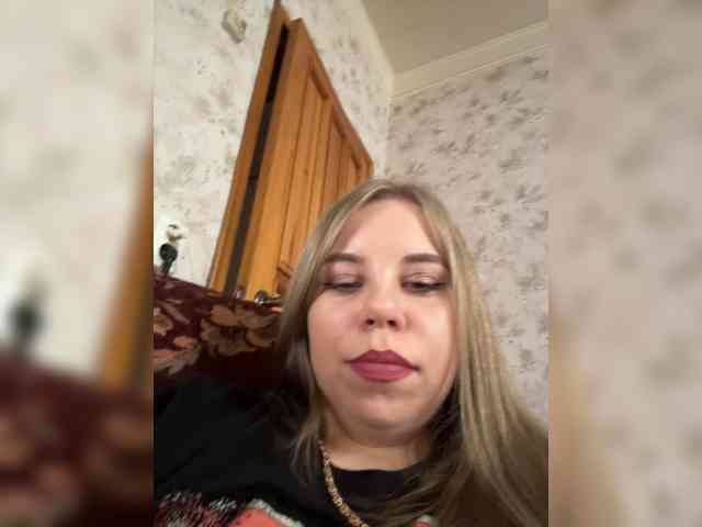 GameGoddess webcam