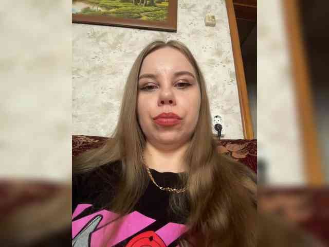 GameGoddess webcam