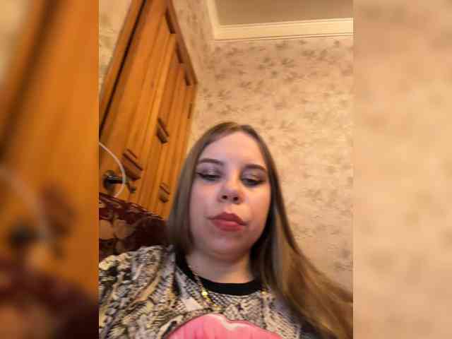 GameGoddess webcam