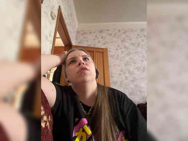 GameGoddess webcam