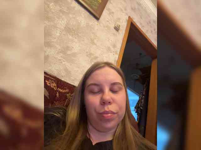 GameGoddess webcam