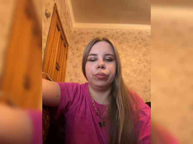 GameGoddess webcam