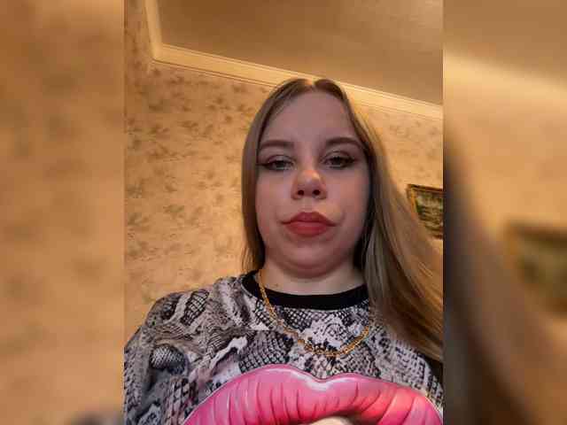 GameGoddess webcam