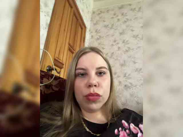 GameGoddess webcam
