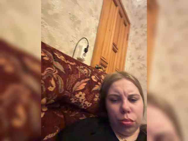 GameGoddess webcam
