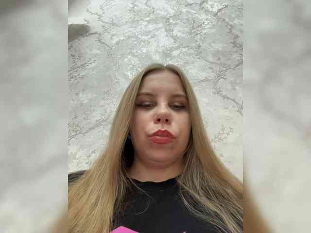 GameGoddess webcam