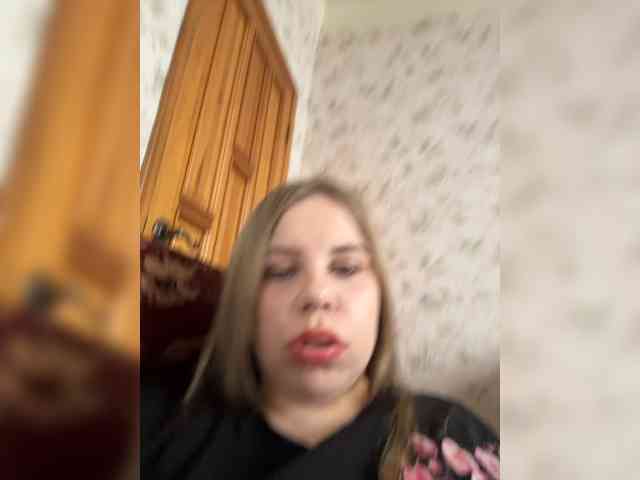 GameGoddess webcam