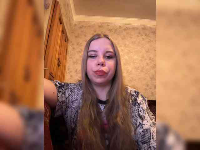 GameGoddess webcam