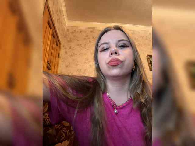 GameGoddess webcam