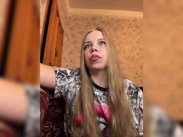 GameGoddess webcam