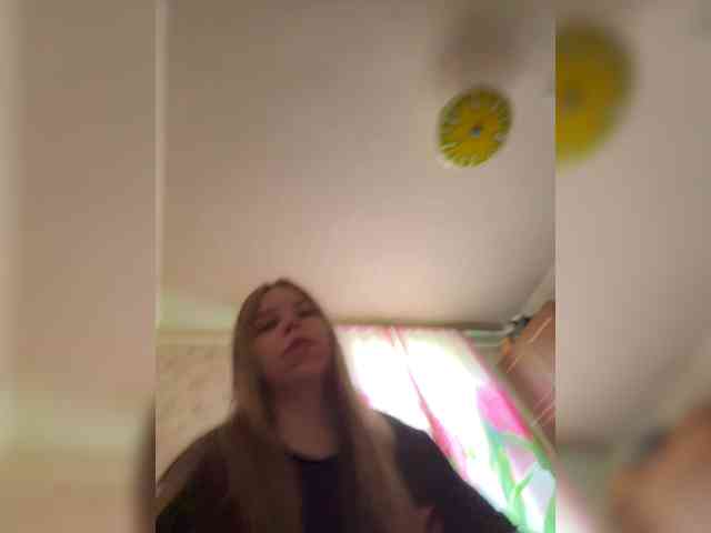 GameGoddess webcam