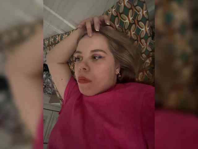 GameGoddess webcam