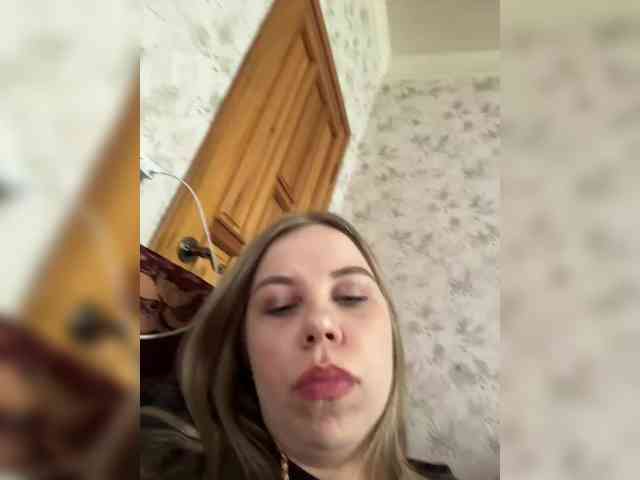 GameGoddess webcam