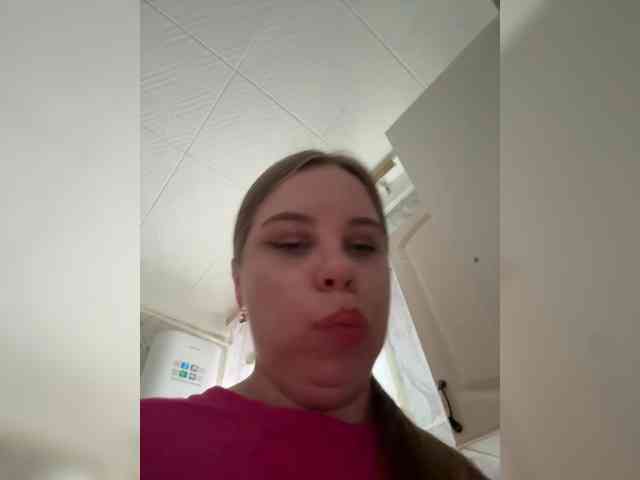 GameGoddess webcam