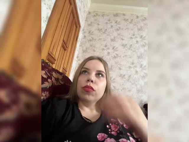 GameGoddess webcam