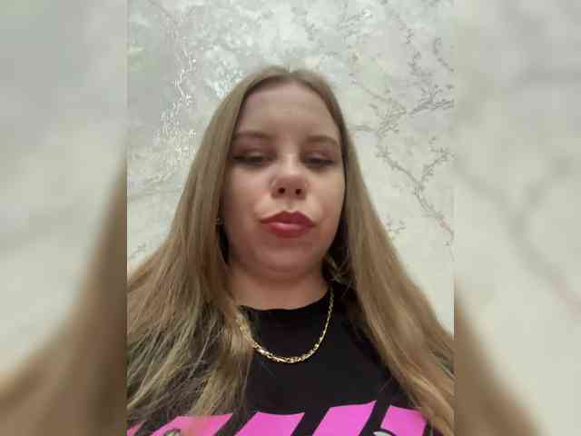 GameGoddess webcam