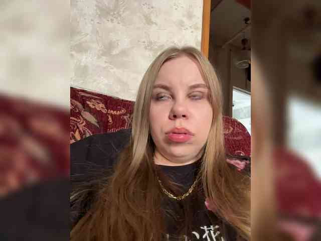 GameGoddess webcam