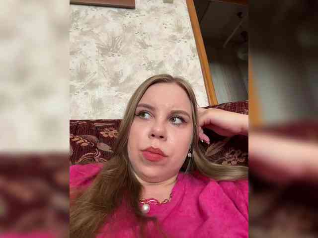 GameGoddess webcam