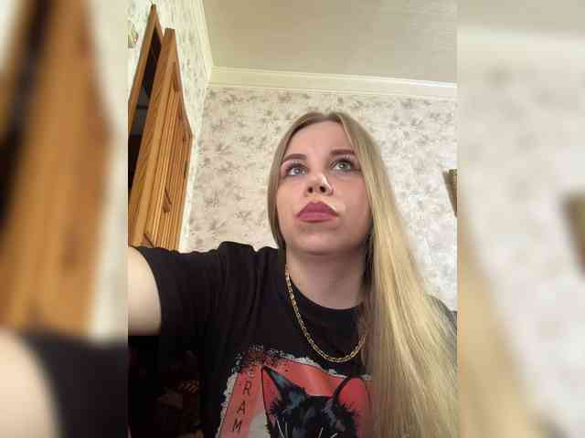 GameGoddess webcam