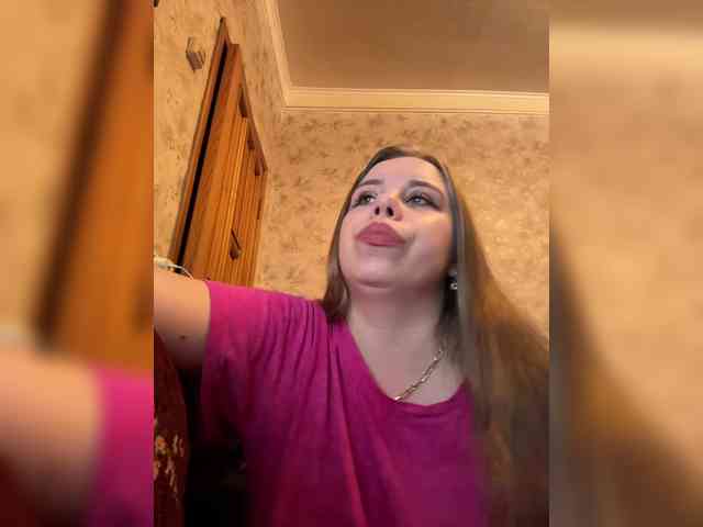 GameGoddess webcam