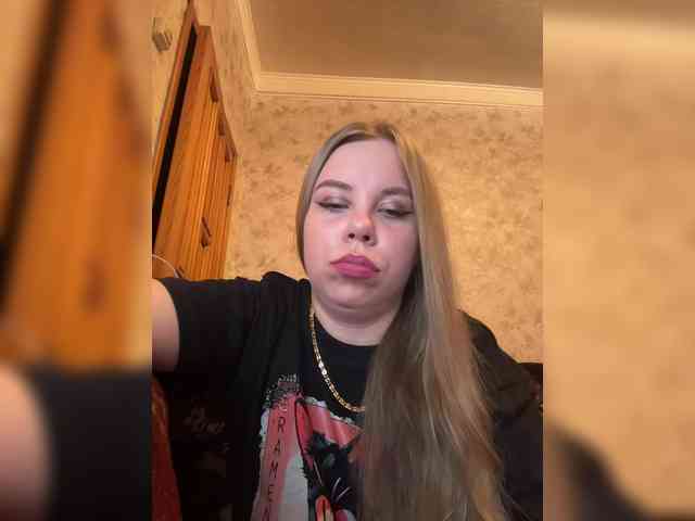 GameGoddess webcam