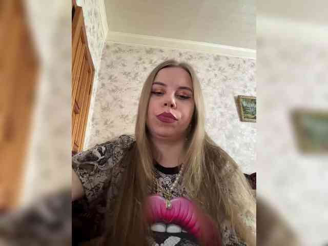 GameGoddess webcam
