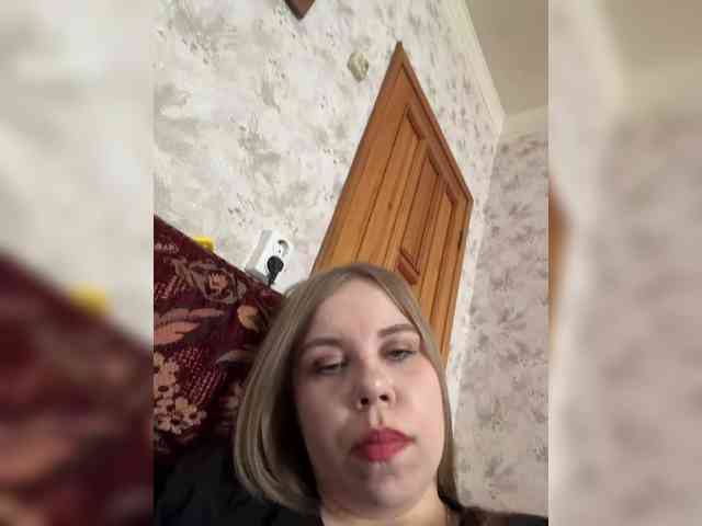 GameGoddess webcam
