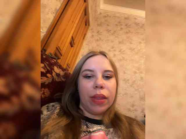 GameGoddess webcam