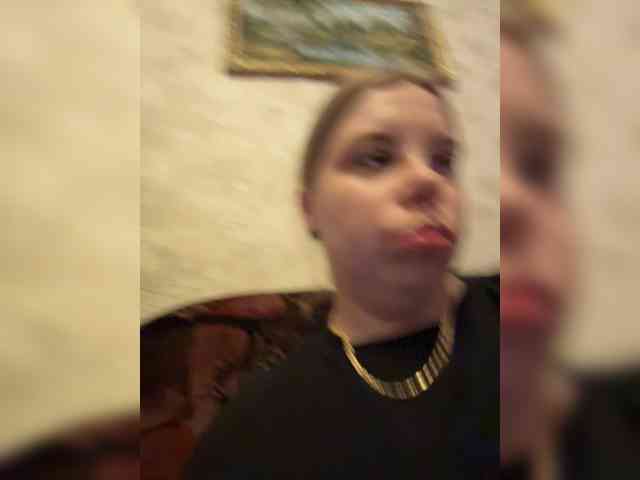 GameGoddess webcam