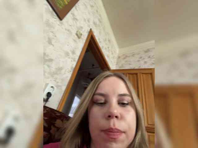GameGoddess webcam