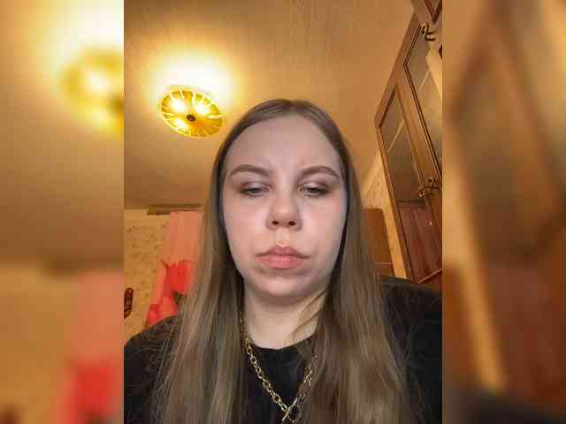 GameGoddess webcam