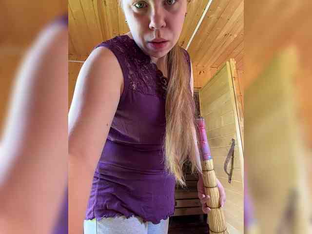 GameGoddess webcam